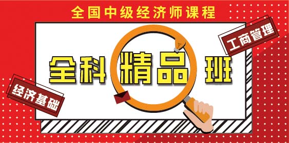 莽学教育